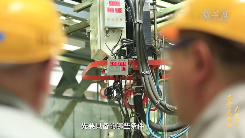 数据搬运工的真实困境：ELT工具如何让业务跑起来