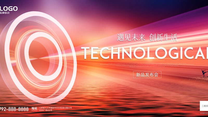 零售数字化方案分类解析：打造智慧零售新生态