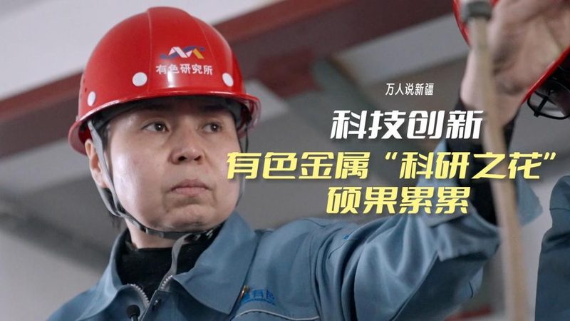 高新技术企业申报材料清单怎么做：关键要素与注意事项