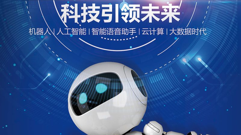 数据治理平台选型的三大关键维度